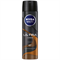 Дезодорант-антиперспирант спрей Nivea Men Ultra Carbon 150мл 97331 - фото 10907