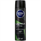 Дезодорант-антиперспирант спрей Nivea Men Ultra Titan 150мл 97333 - фото 10909