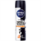 Дезодорант-антиперспирант спрей Nivea Men Черное и Белое Extra 150мл 97334 - фото 10910