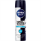 Дезодорант-антиперспирант спрей Nivea Men Черное и Белое Fresh 150мл 97336 - фото 10912