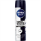 Дезодорант-антиперспирант спрей Nivea Men Черное и Белое невидимый 150мл 97337 - фото 10913