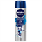 Дезодорант-антиперспирант спрей Nivea Men Экстремальная свежесть 150мл 97338 - фото 10914