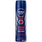Дезодорант-антиперспирант спрей Nivea Men Мощная защита 150мл 97339 - фото 10915