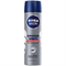 Дезодорант-антиперспирант спрей Nivea Men Серебряная защита 150мл 97341 - фото 10916
