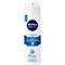 Гель для бритья Nivea Men 3-дневной щетины 200мл 97345 - фото 10920
