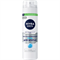 Гель для бритья Nivea Men Восстанавливающий 200мл 97346 - фото 10921