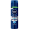 Гель для бритья Nivea Men Увлажняющий 200мл 97347 - фото 10922