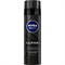 Гель для бритья Nivea Men Ultra 200мл 97348 - фото 10923