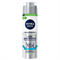 Гель для бритья Nivea Men Сверхскольжение 200мл 97350 - фото 10925