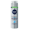 Гель для бритья Nivea Men Серебряная защита 200мл 97352 - фото 10927