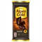 Шоколад Alpen Gold Dark Классический 80г 97511 - фото 11079