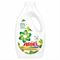 Гель для стирки Ariel Color Аромат Масла ши 1.3 л 97984 - фото 11476