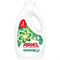 Гель для стирки Ariel Горный родник 1.3 л 97985 - фото 11477