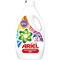 Гель для стирки Ariel Color Насыщенный цвет 1.3 л 97987 - фото 11479
