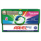Капсулы для стирки белья Ariel Color 20 шт 98157 - фото 11716