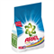 Стиральный порошок Ariel Color с ароматом Lenor 1.5 кг 98166 - фото 11725