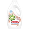 Гель для стирки Ariel Для чувствительной кожи 1.3 л 98173 - фото 11732