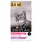 Корм для стерелизованных кошек Purina PRO PLAN с индейкой 1,5 кг 98270 - фото 11827