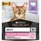 Корм для кошек Purina PRO PLAN с ягненком 400 гр 98273 - фото 11831