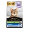 Корм для кошек Purina PRO PLAN с индейкой 1,5 кг 98293 - фото 11857