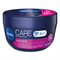 Крем для лица Nivea Care ночной 100мл 98515 - фото 12088