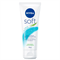 Крем Nivea Soft интенсивный увлажняющий 75 мл 98519 - фото 12092