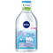 Вода мицеллярная Nivea Make-UP Expert с гиалуроном 400мл 98525 - фото 12098