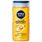 Гель для душа Nivea Men Active energy 250 мл 98631 - фото 12219