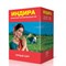 Чай черный Индира 500 гр 98755 - фото 12369